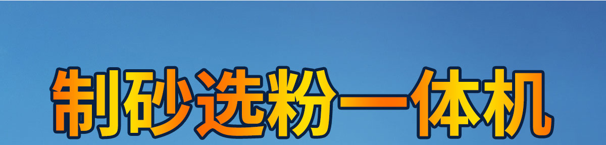 ��ɰ�x��һ�w�C